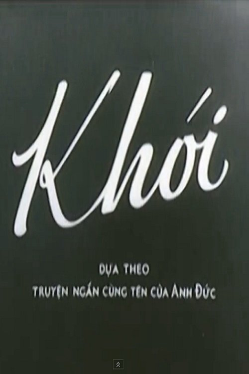 Xem Phim Khói Vietsub HD Online - Rophim