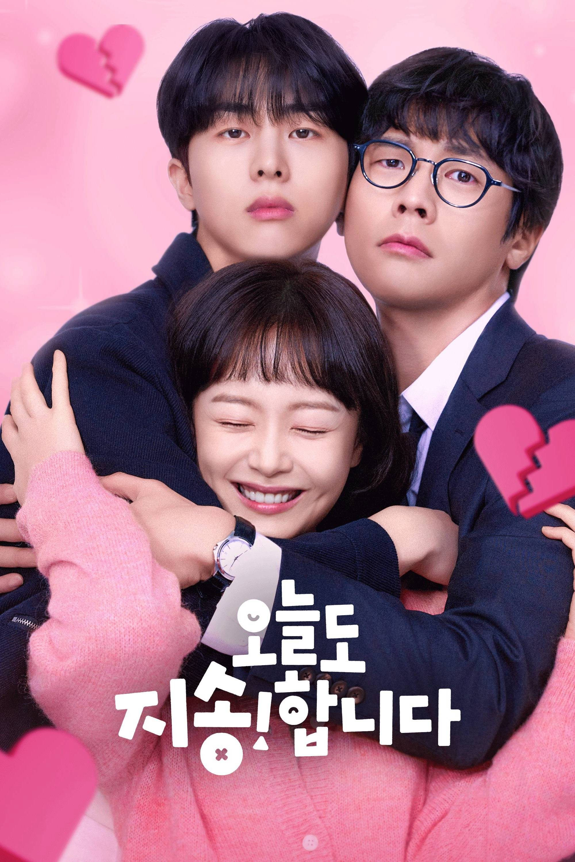 Xem Phim Không Xin Lỗi Đâu Nhé Vietsub HD Online - Rophim