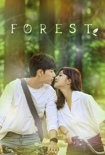 Xem Phim Khu Rừng Tình Yêu Vietsub HD Online - Rophim