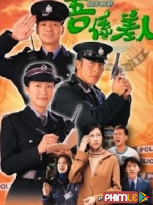 Xem Phim Khu Vực Tuần Tra Vietsub HD Online - Rophim