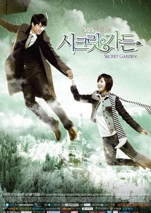 Xem Phim Khu vườn bí mật Vietsub HD Online - Rophim