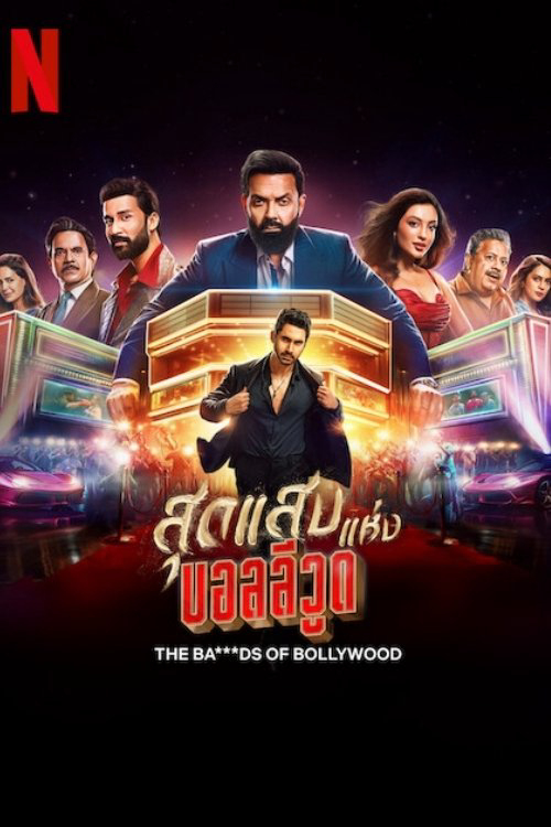 Xem Phim Khuấy Đảo Bollywood Vietsub HD Online - Rophim