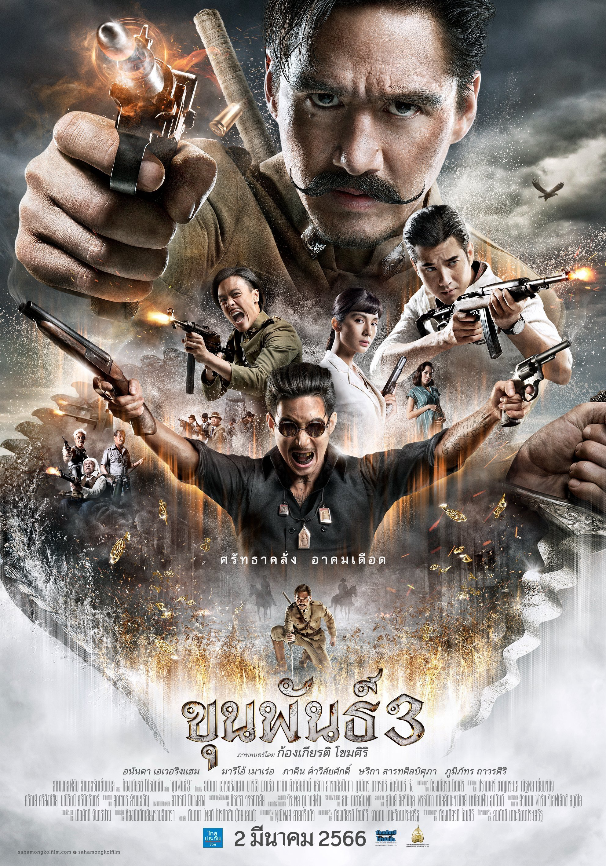 Xem Phim Khun Pan 3 Vietsub HD Online - Rophim