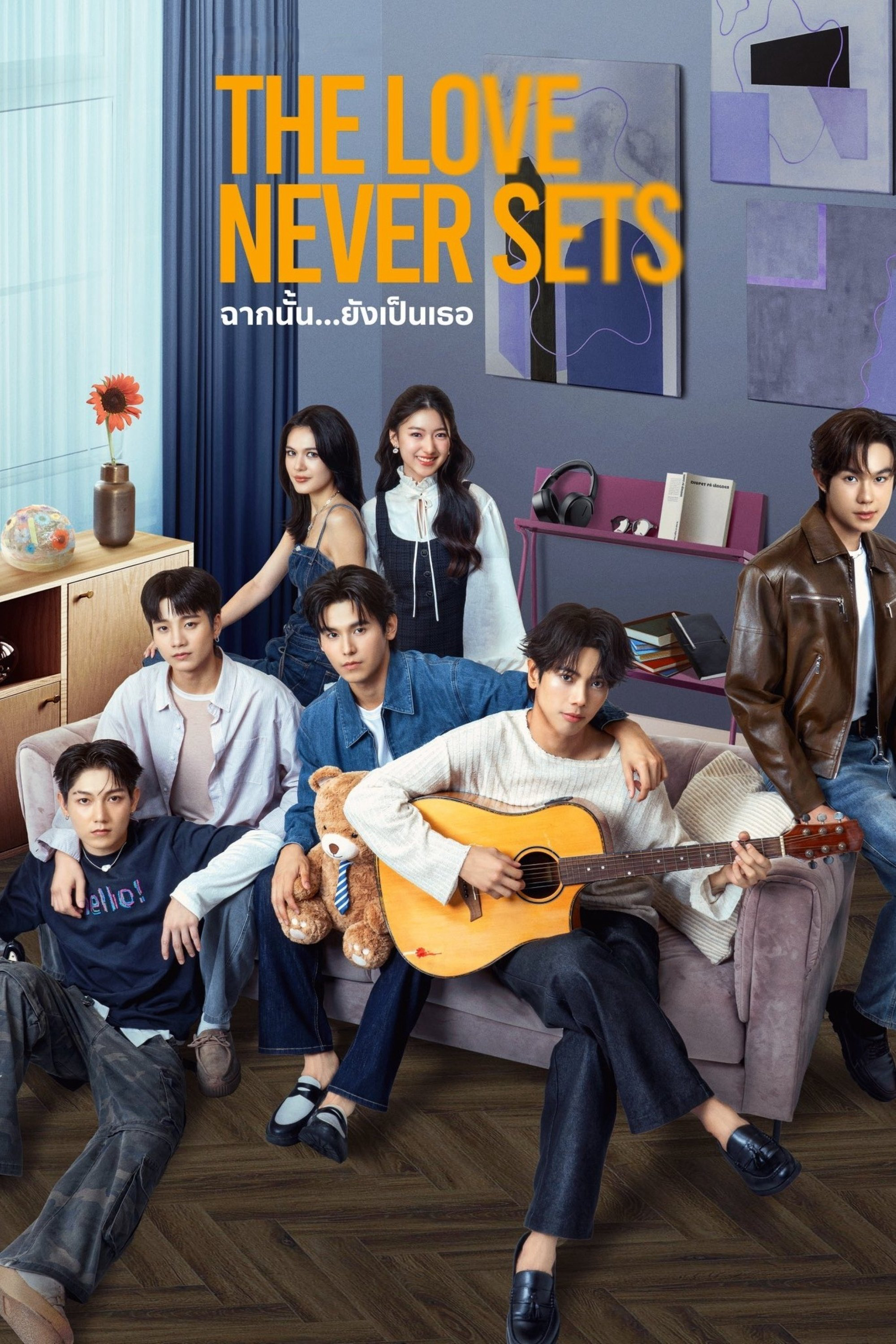 Xem Phim Khung Cảnh Ấy Vẫn Là Em Vietsub HD Online - Rophim