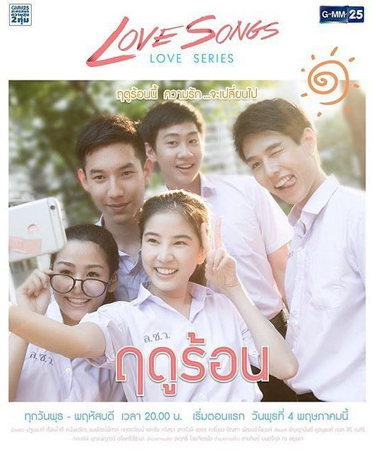 Xem Phim Khung Hình Ký Ức Vietsub HD Online - Rophim