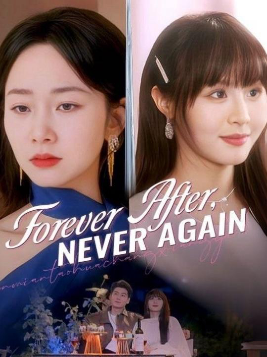 Xem Phim Khuôn mặt người đàn ông và hoa đào bổ sung cho nhau màu đỏ Vietsub HD Online - Rophim