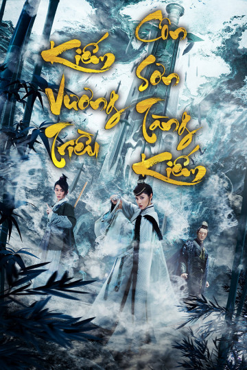 Xem Phim Kiếm Vương Triều: Côn Sơn Tàng Kiếm Vietsub HD Online - Rophim