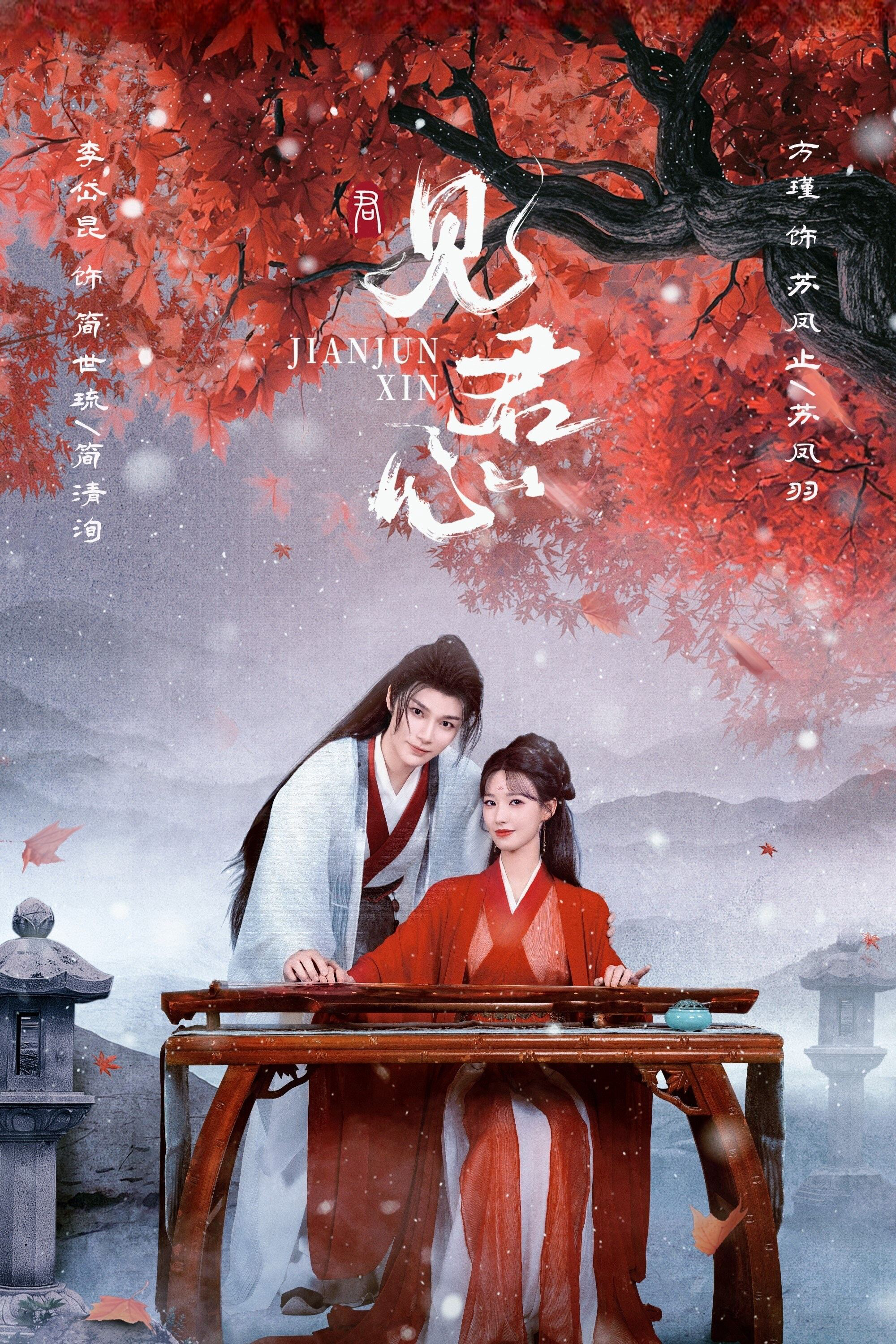 Xem Phim Kiến Quân Tâm Vietsub HD Online - Rophim