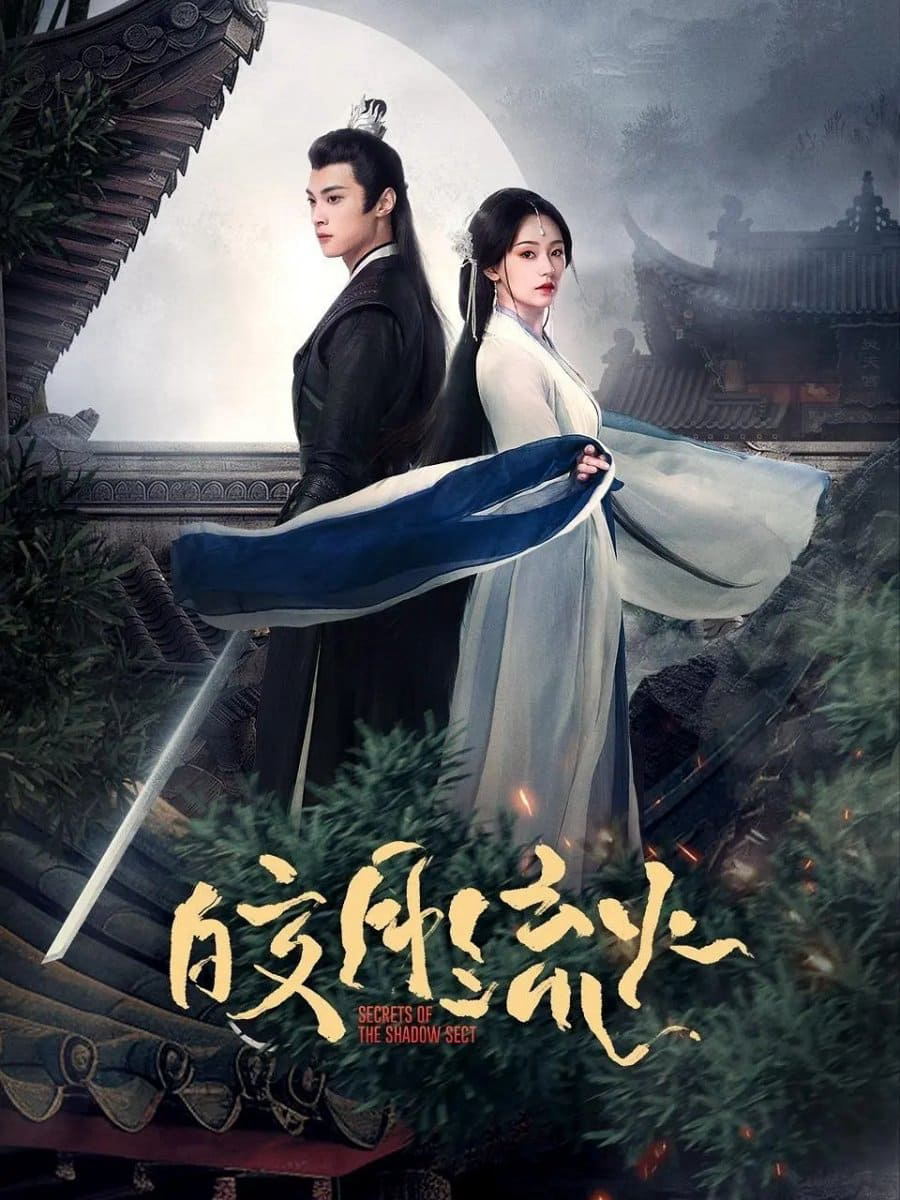 Xem Phim Kiểu Nguyệt Lưu Hỏa Vietsub HD Online - Rophim