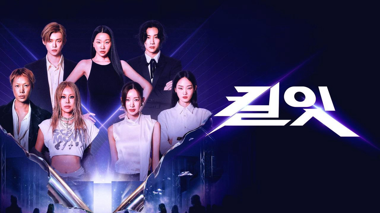 Kill It: Slay Tới Bến
