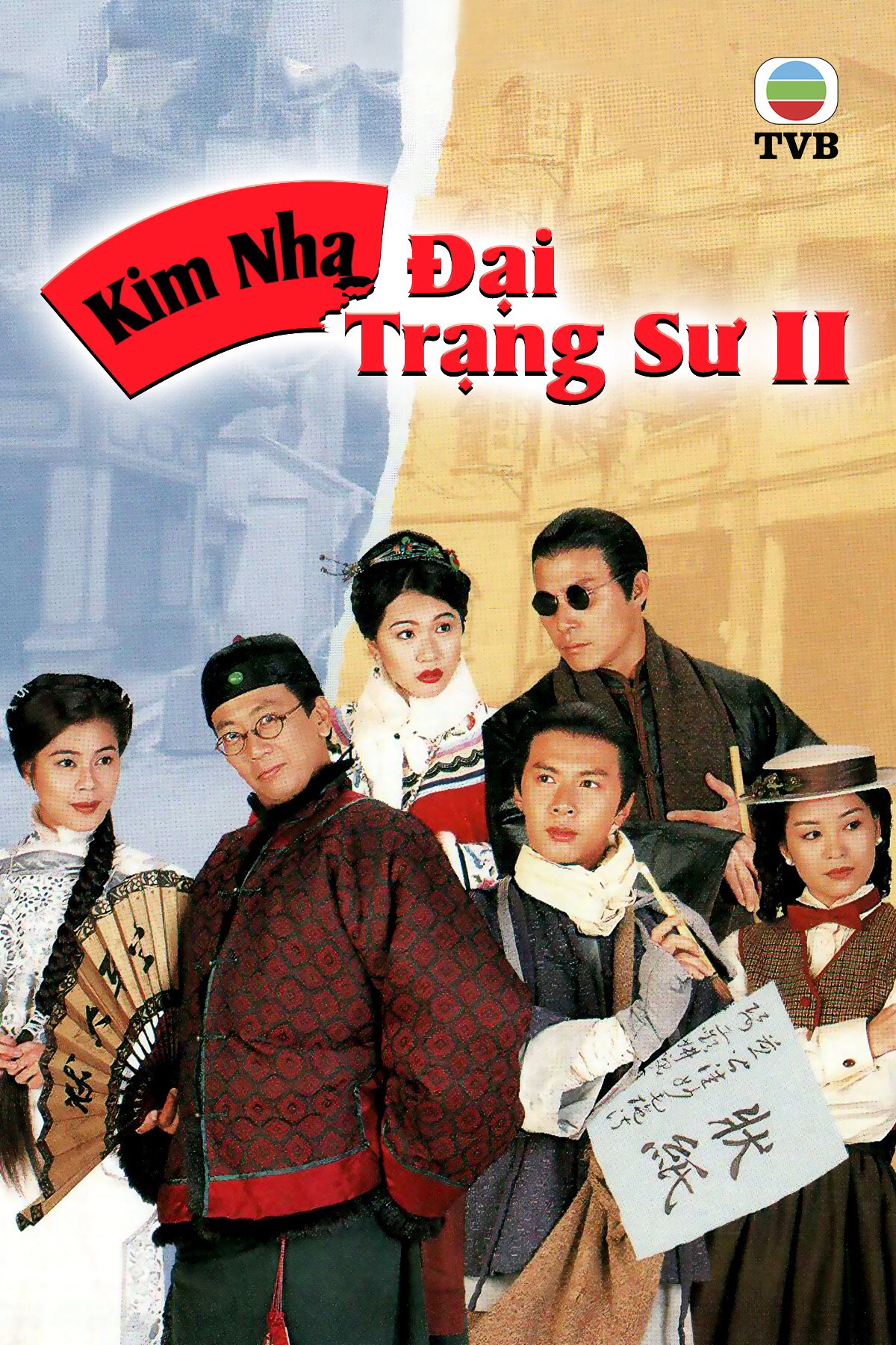 Xem Phim Kim Nha Đại Trạng Sư II Vietsub HD Online - Rophim