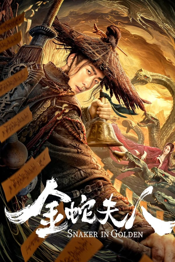 Xem Phim Kim Xà Phu Nhân Vietsub HD Online - Rophim