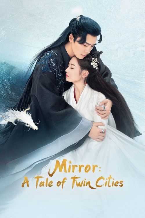 Xem Phim Kính Song Thành Vietsub HD Online - Rophim