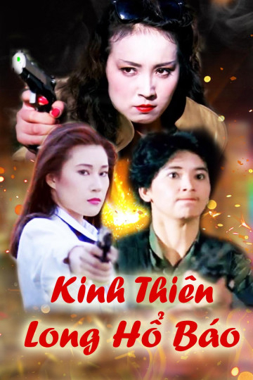 Xem Phim Kinh Thiên Long Hổ Báo Vietsub HD Online - Rophim