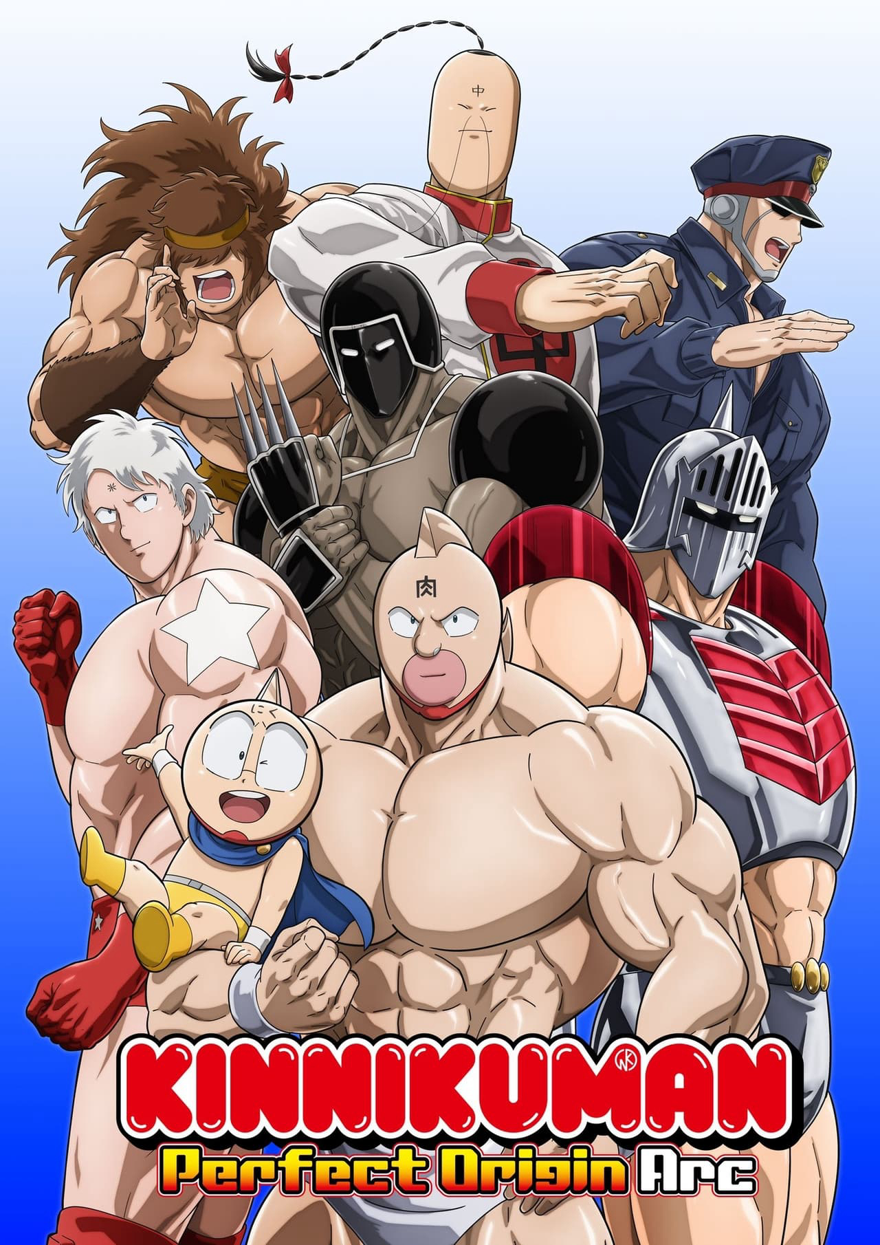 Xem Phim Kinnikuman: Hoàn Mỹ Thủy Tổ Vietsub HD Online - Rophim