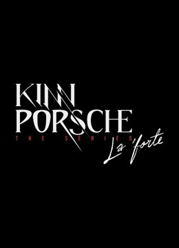 Xem Phim KinnPorsche The Series | Press Conference Vietsub HD Online - Rophim