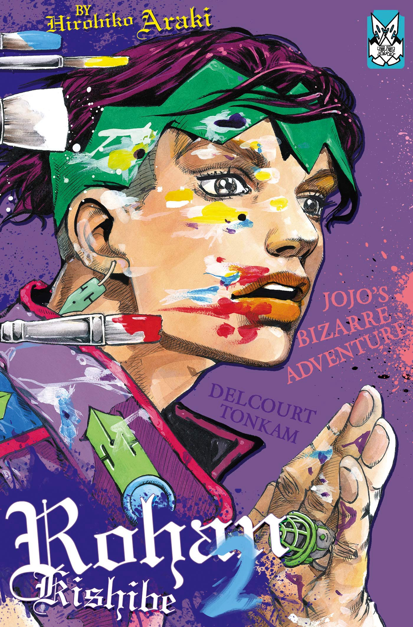 Xem Phim Kishibe Rohan đã nói vậy Vietsub HD Online - Rophim