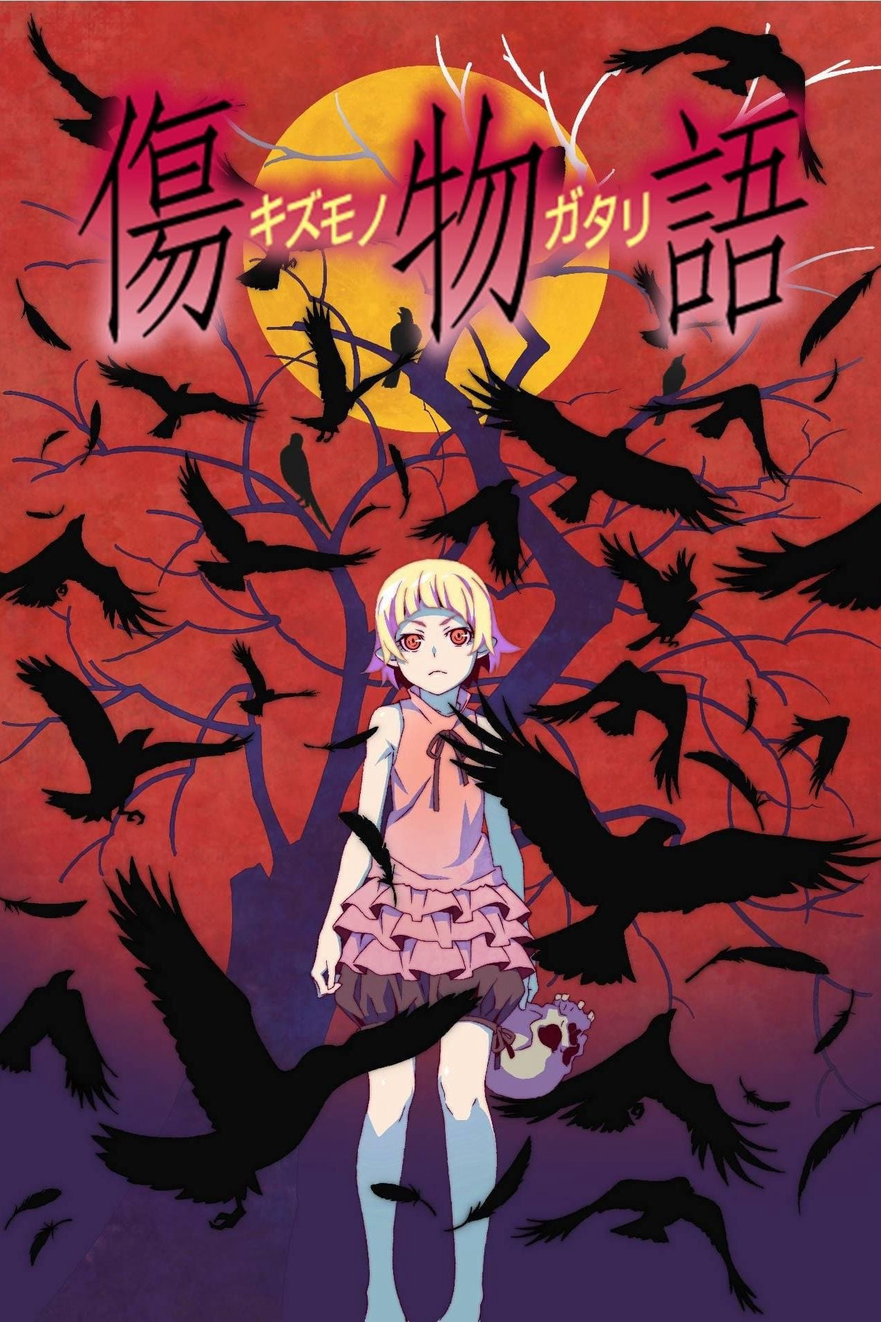 Xem Phim Kizumonogatari Phần 1: Thiết Huyết Vietsub HD Online - Rophim