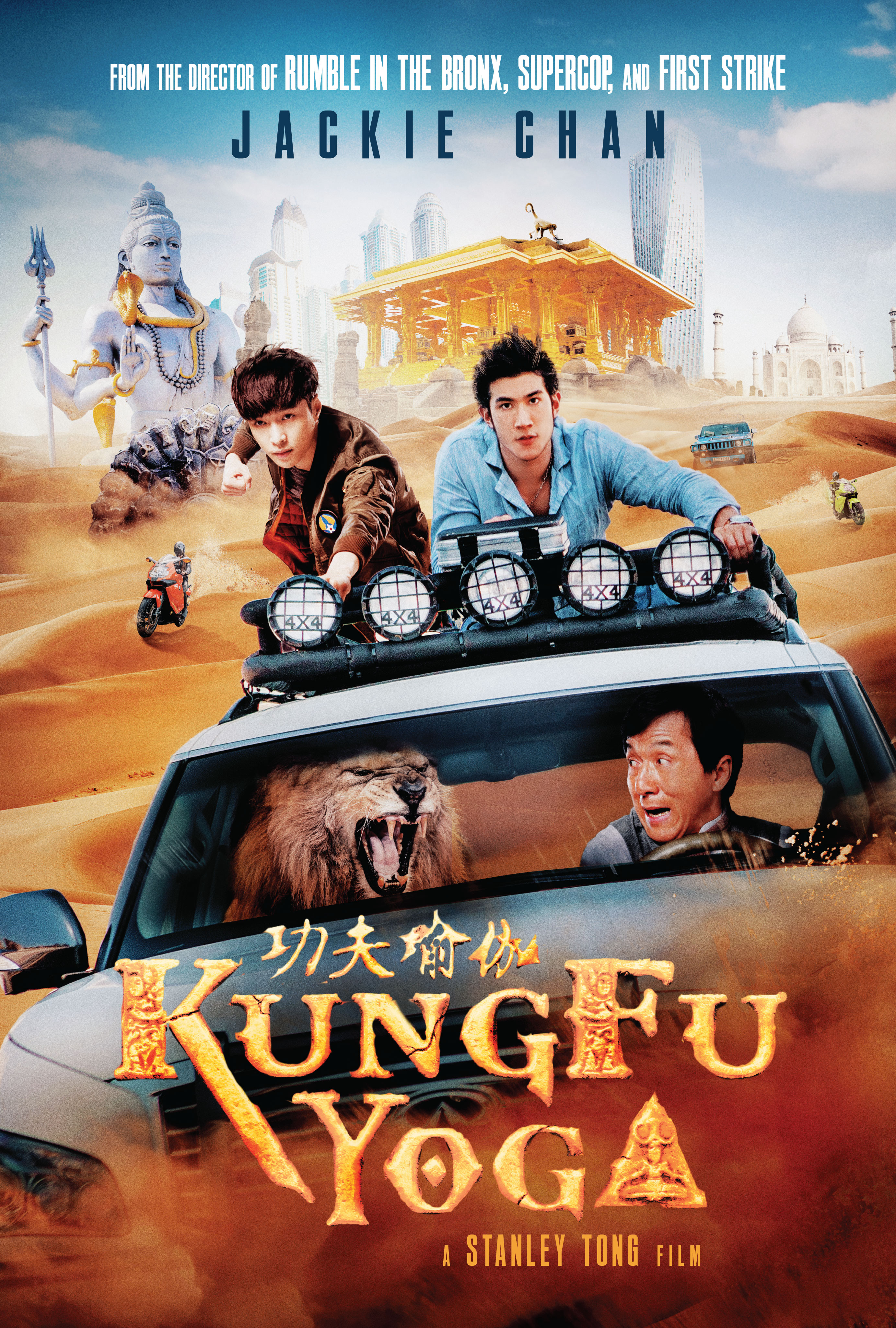 Xem Phim Kung Fu Yoga Vietsub HD Online - Rophim