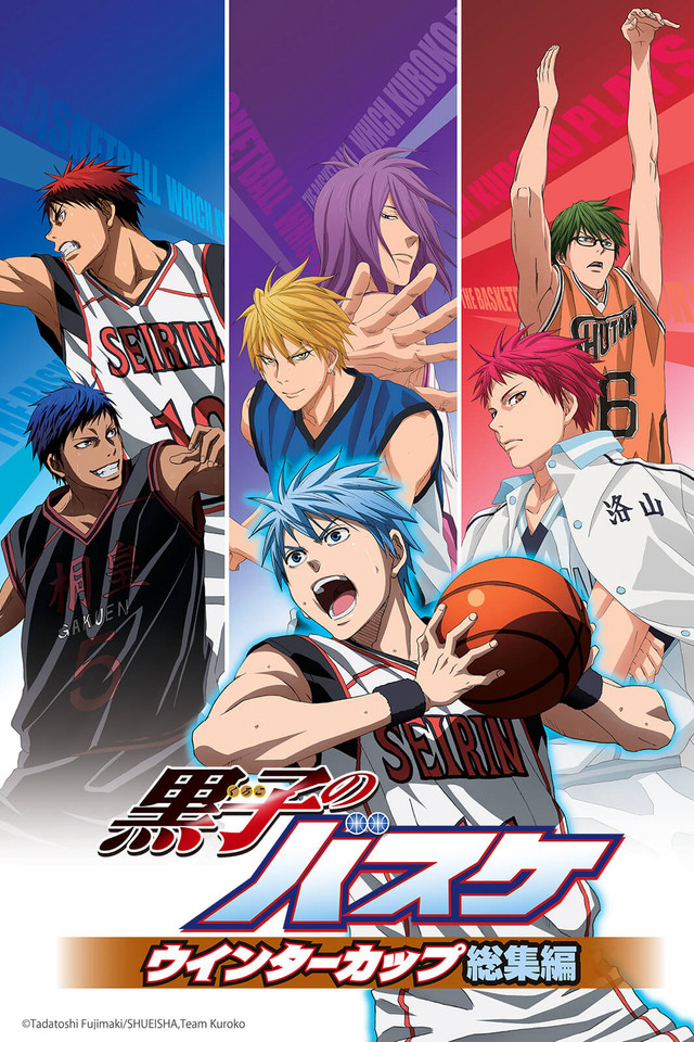 Xem Phim Kuroko - Tuyển thủ vô hình: Cúp mùa đông: Bóng tối và ánh sáng Vietsub HD Online - Rophim