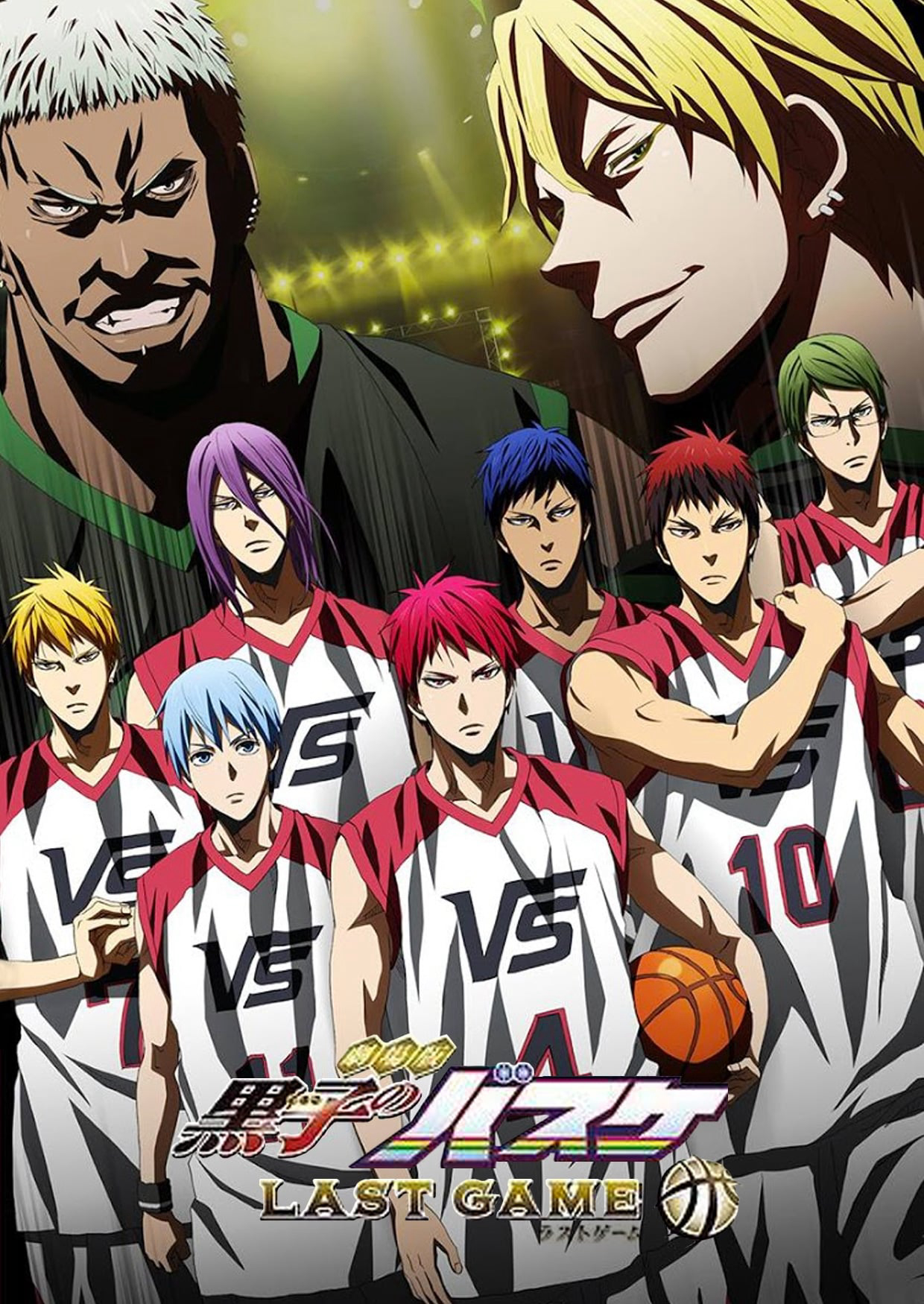 Xem Phim Kuroko Tuyển Thủ Vô Hình: Trấn Đấu Cuối Cùng Vietsub HD Online - Rophim