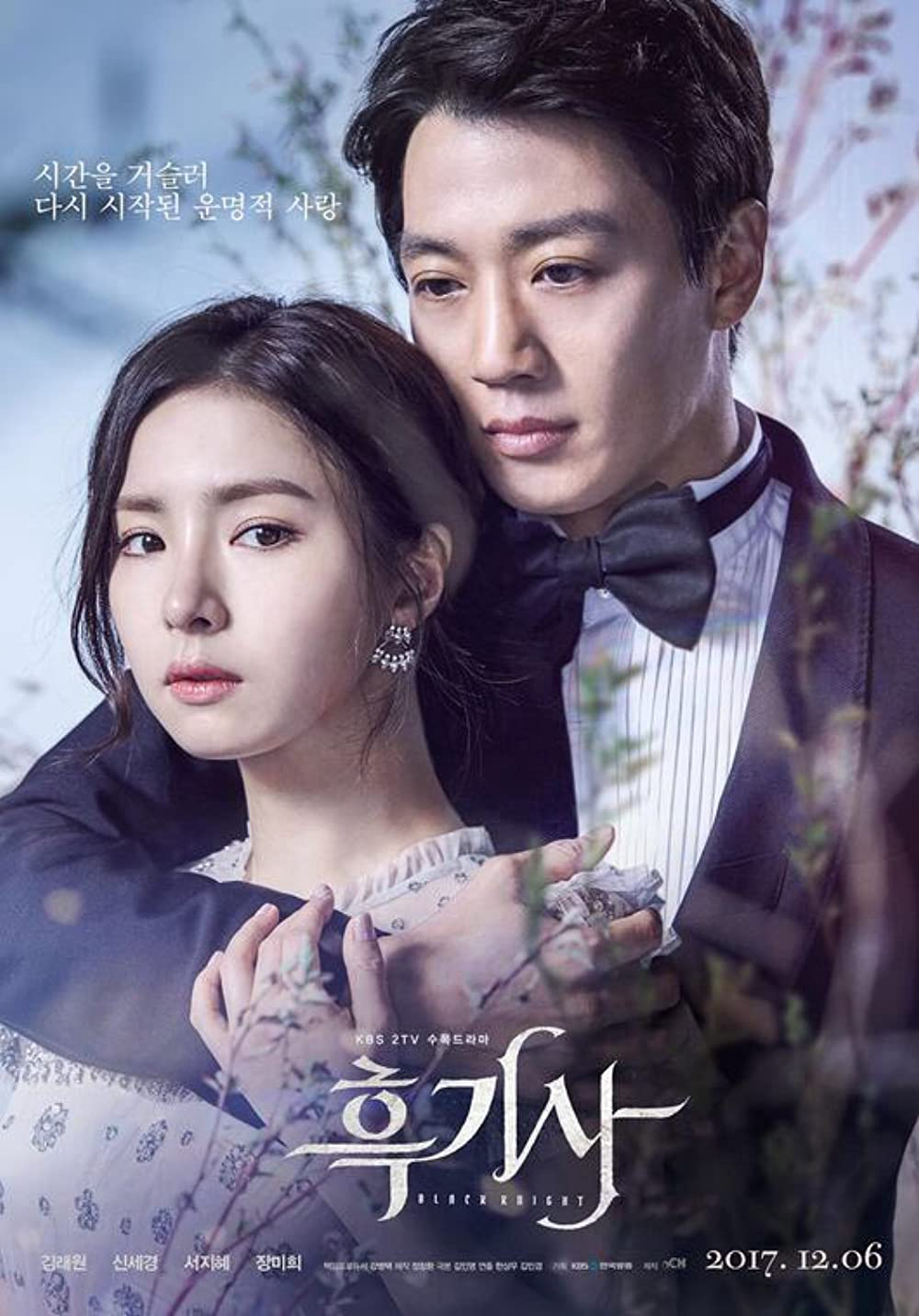 Xem Phim Kỵ sĩ áo đen Vietsub HD Online - Rophim