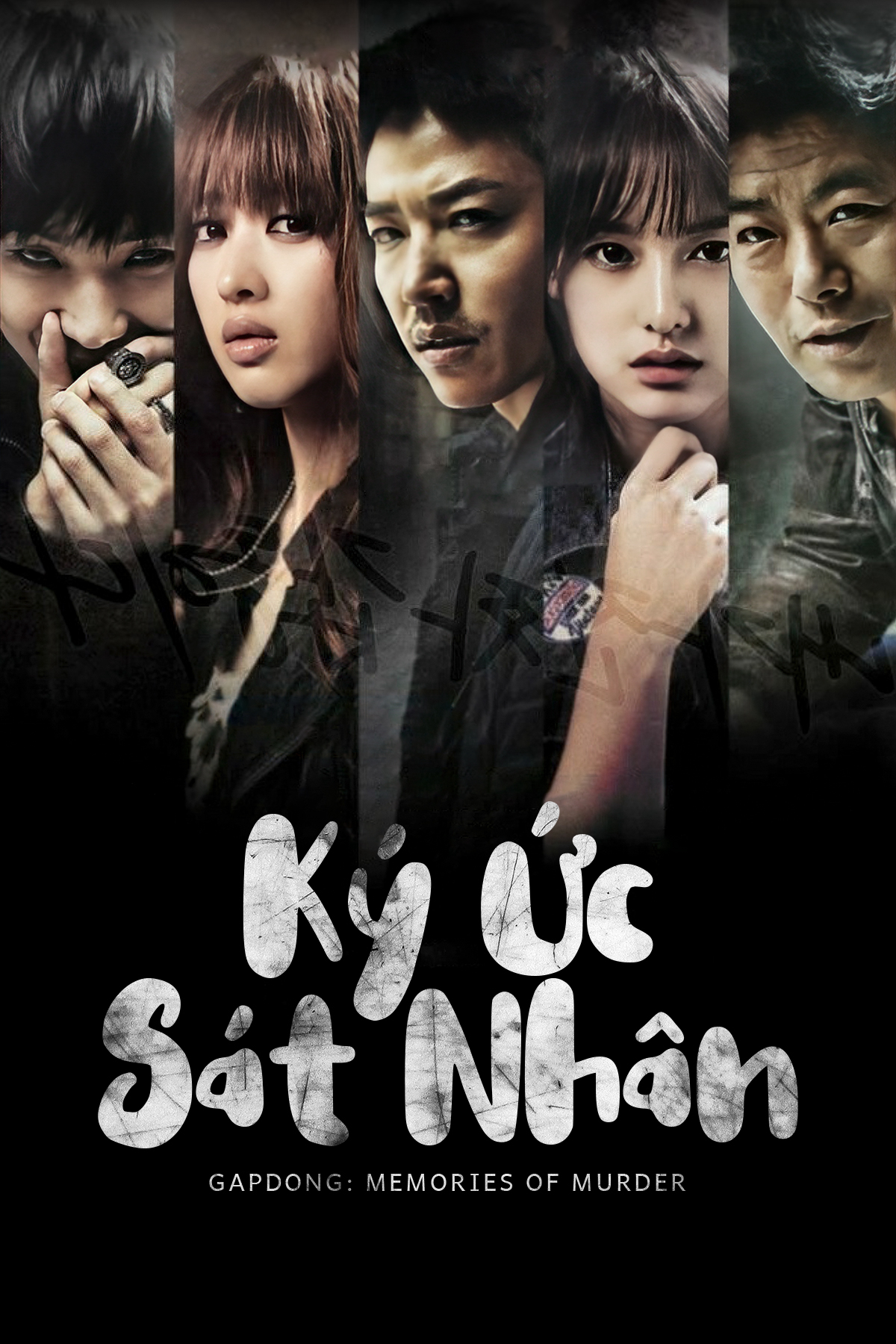 Xem Phim Ký Ức Sát Nhân Vietsub HD Online - Rophim