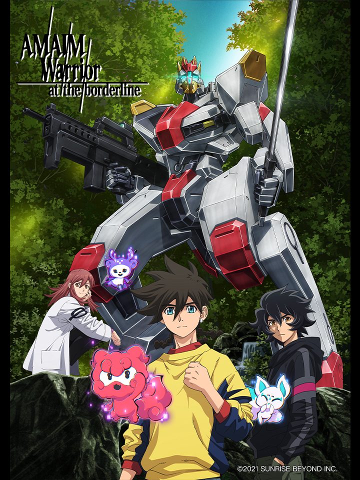 Xem Phim Kyoukai Senki Vietsub HD Online - Rophim