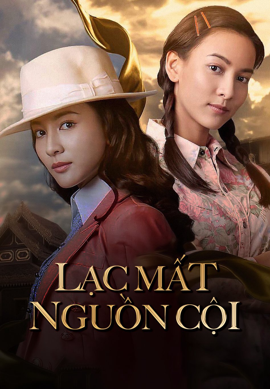 Xem Phim Lạc Mất Nguồn Cội Vietsub HD Online - Rophim