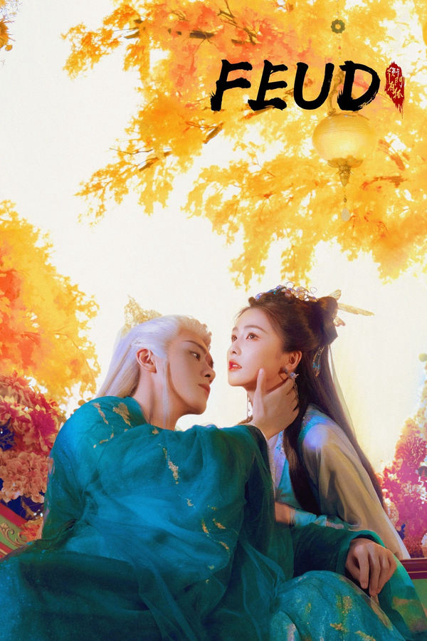 Xem Phim Lâm Giang Tiên Vietsub HD Online - Rophim