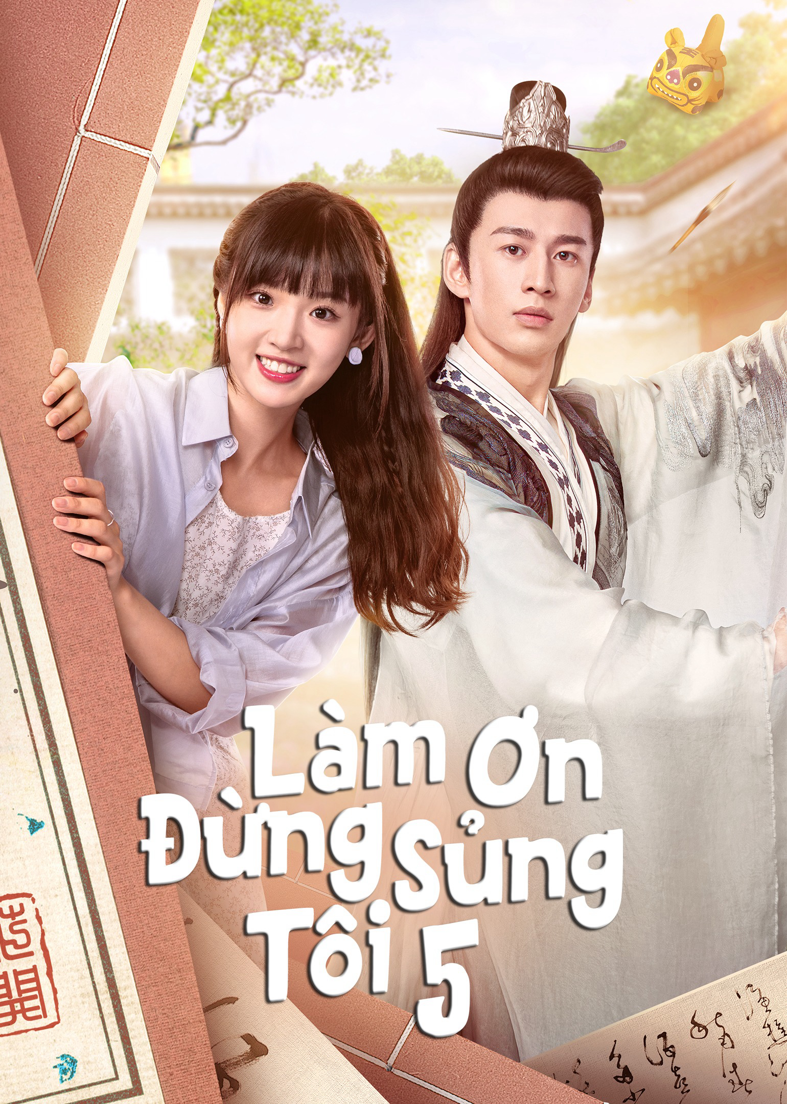 Xem Phim Làm Ơn Đừng Sủng Tôi Phần 5 Vietsub HD Online - Rophim
