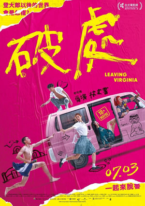 Xem Phim Lần Đầu Tiên Vietsub HD Online - Rophim