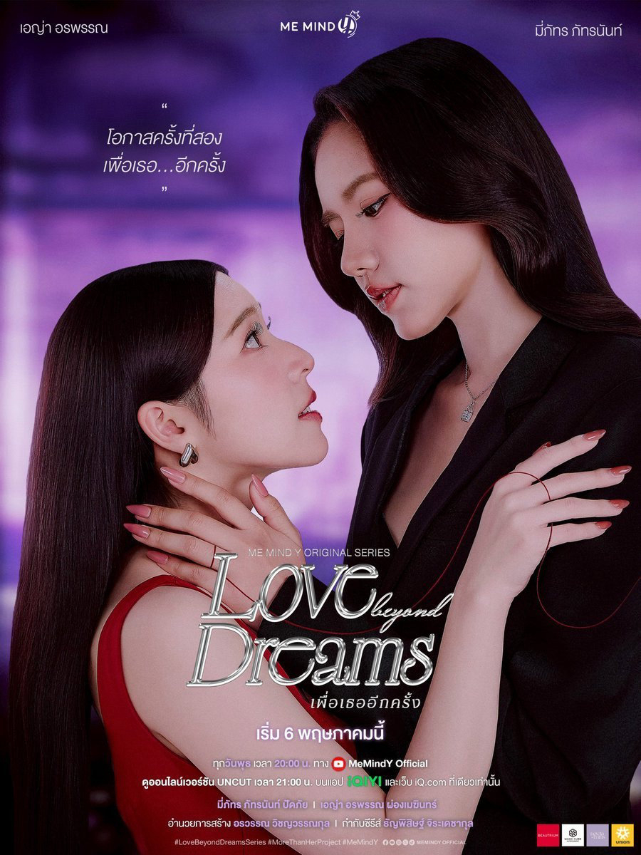 Xem Phim Lần Nữa Đến Bên Em Vietsub HD Online - Rophim