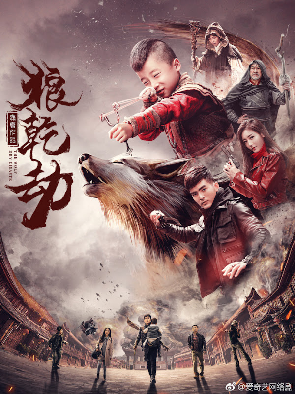 Xem Phim Lang Càn Kiếp Vietsub HD Online - Rophim