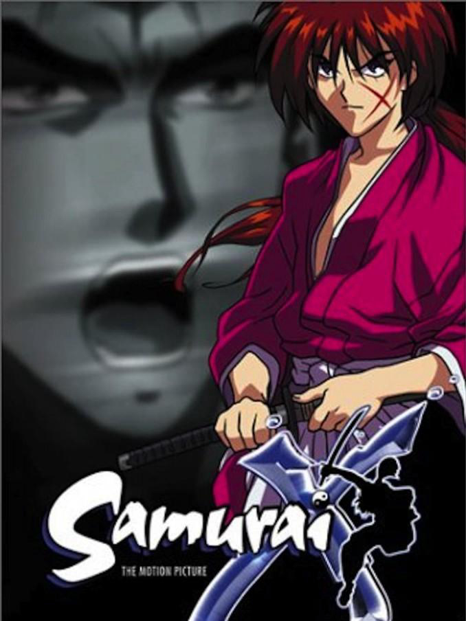Xem Phim Lãng khách Kenshin: Ca khúc trấn hồn của chí sĩ duy tân Vietsub HD Online - Rophim