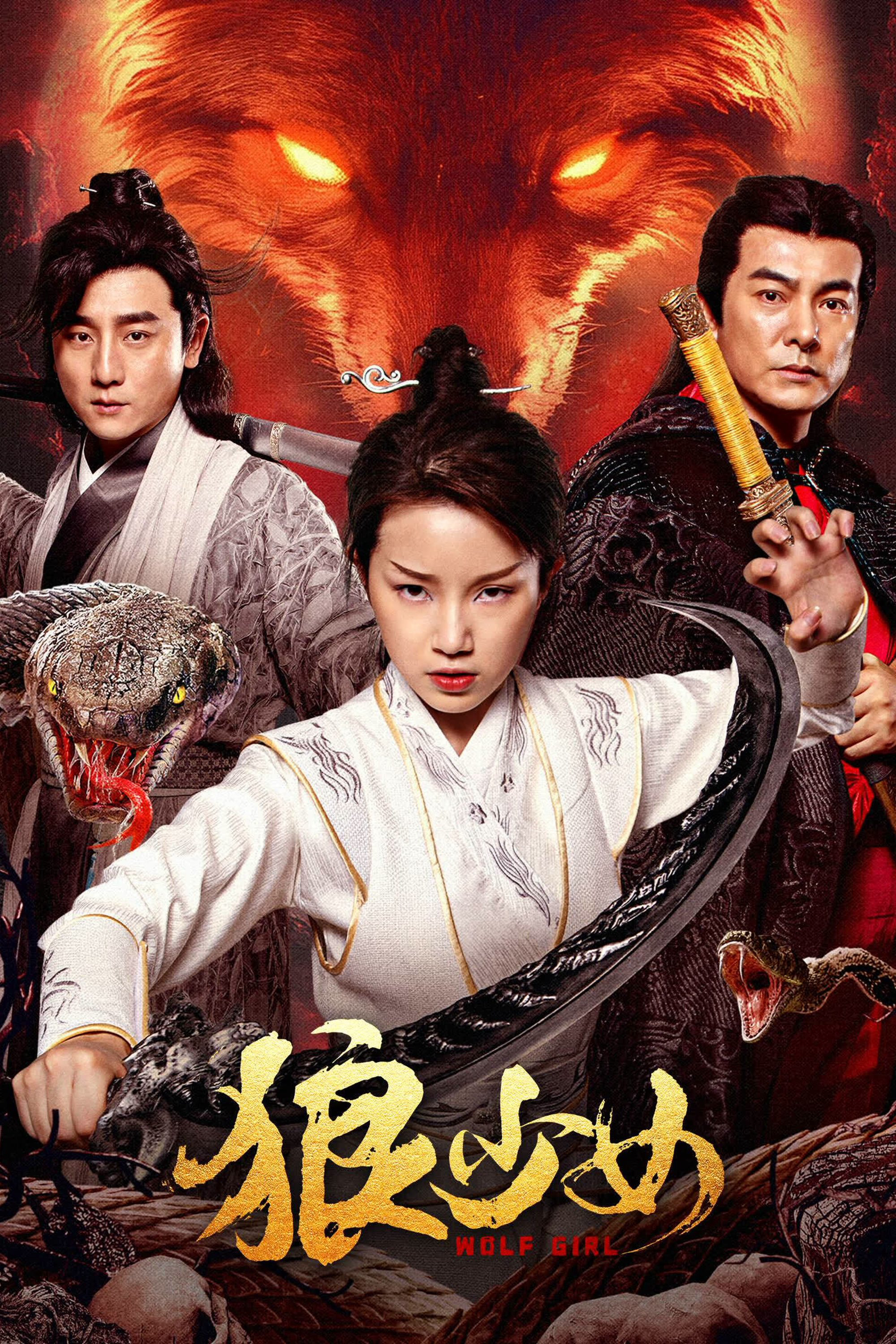 Xem Phim Lang Thiếu Nữ Vietsub HD Online - Rophim