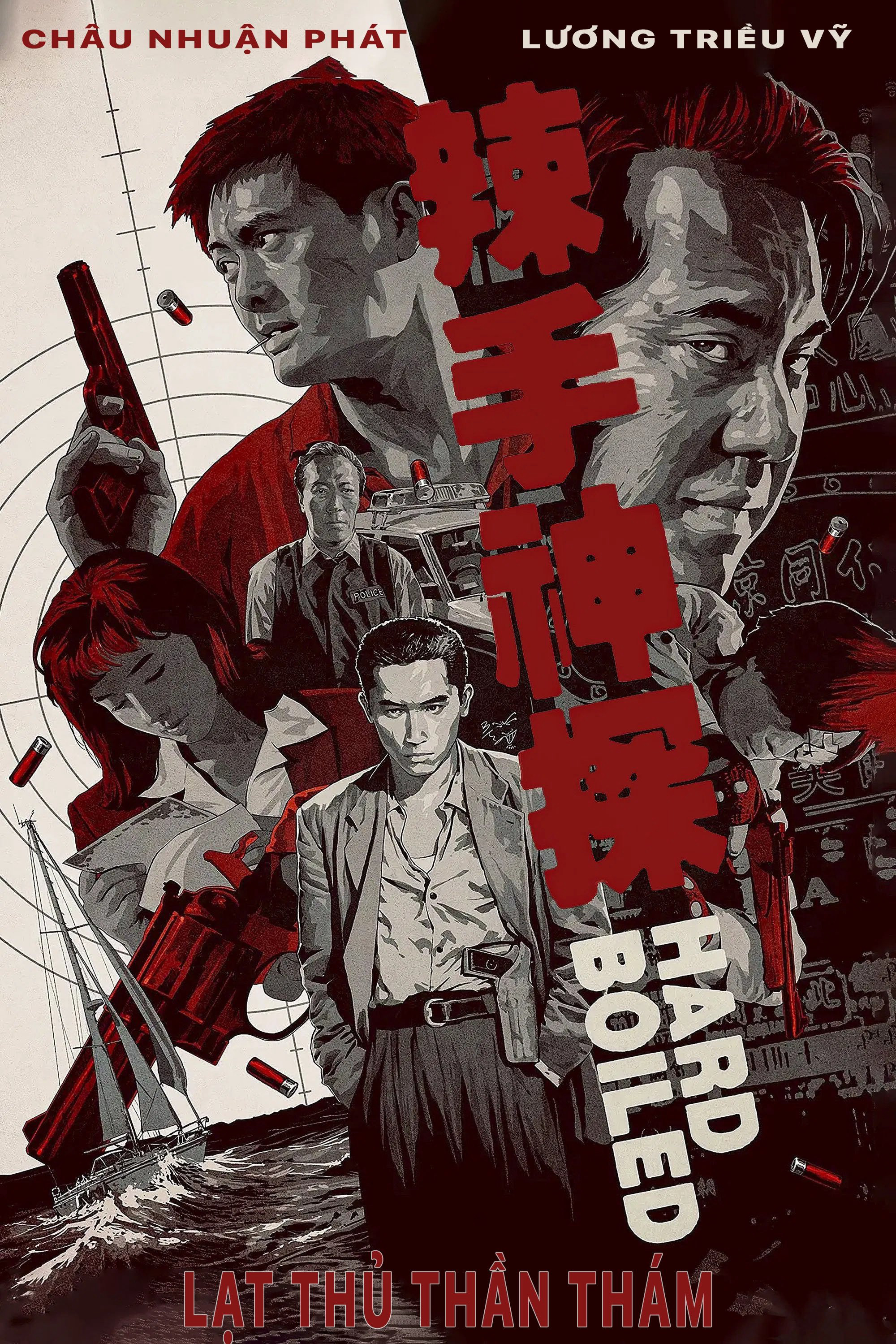Xem Phim Lạt Thủ Thần Thám Vietsub HD Online - Rophim
