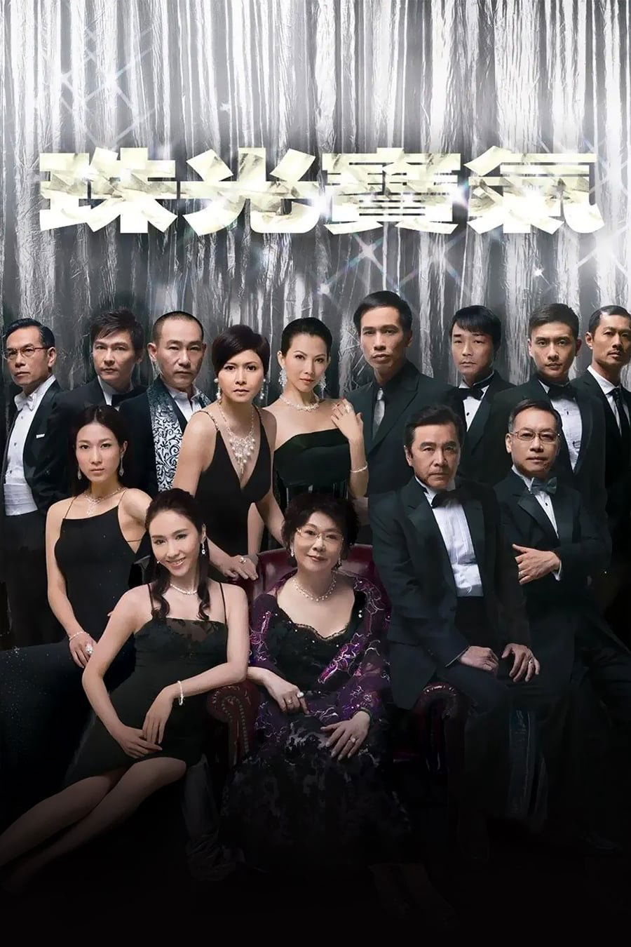 Xem Phim Lấy Chồng Giàu Sang Vietsub HD Online - Rophim