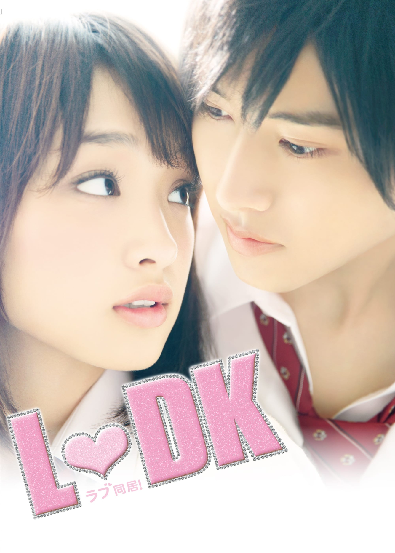 Xem Phim L.DK Vietsub HD Online - Rophim
