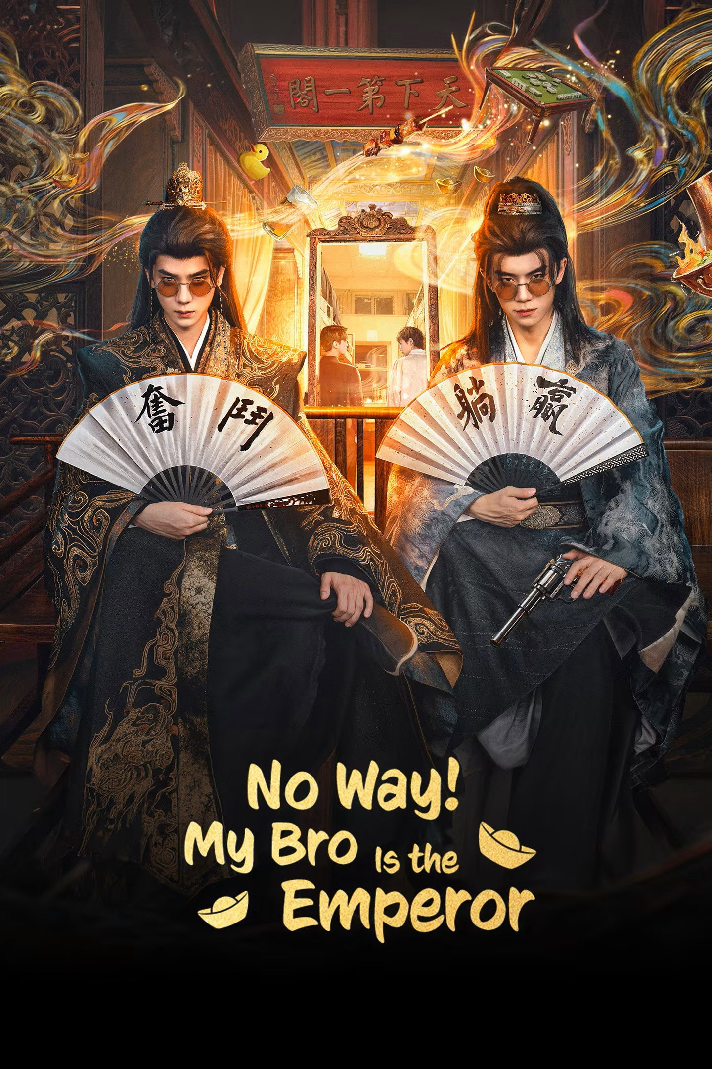 Xem Phim Lẽ Nào Lại Thế Vietsub HD Online - Rophim