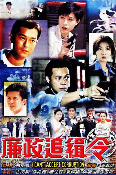 Xem Phim Lệnh Truy Nã Vietsub HD Online - Rophim