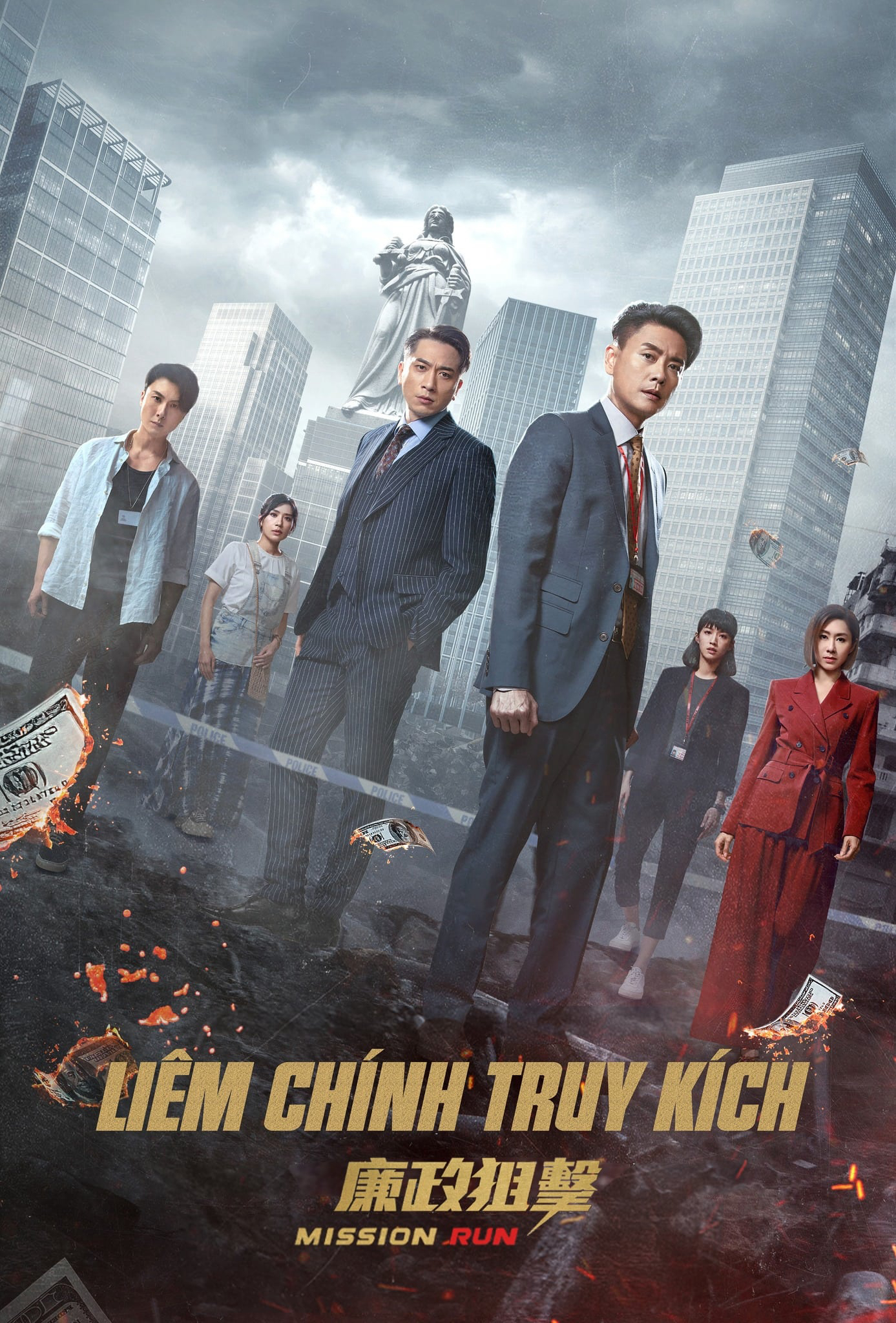 Xem Phim Liêm Chính Truy Kích Vietsub HD Online - Rophim