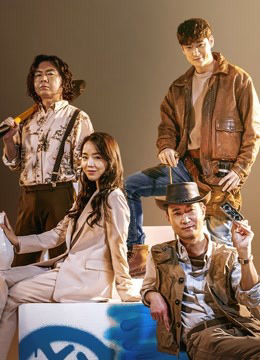 Xem Phim Liên Minh Đào Mộ Vietsub HD Online - Rophim