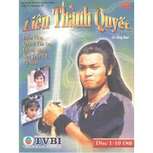 Xem Phim Liên Thành Quyết Vietsub HD Online - Rophim