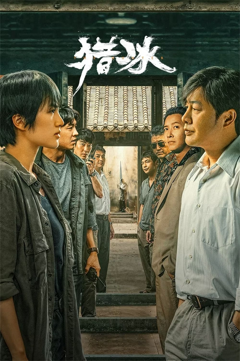 Xem Phim Liệp Băng Vietsub HD Online - Rophim