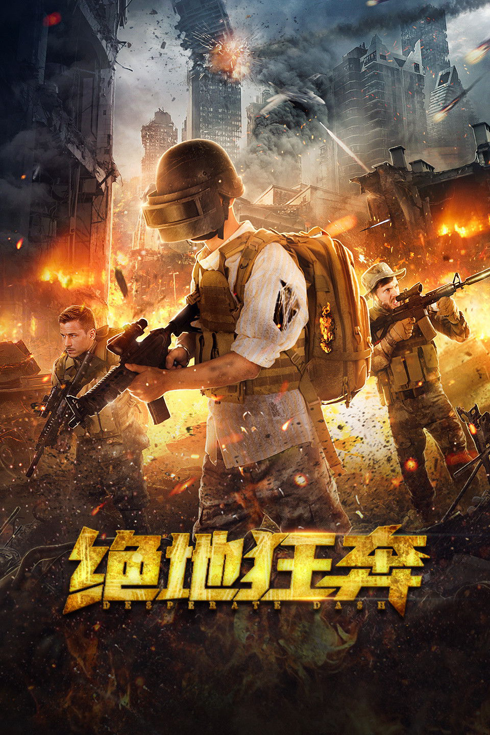 Xem Phim Liều Mạng Trốn Chạy Vietsub HD Online - Rophim