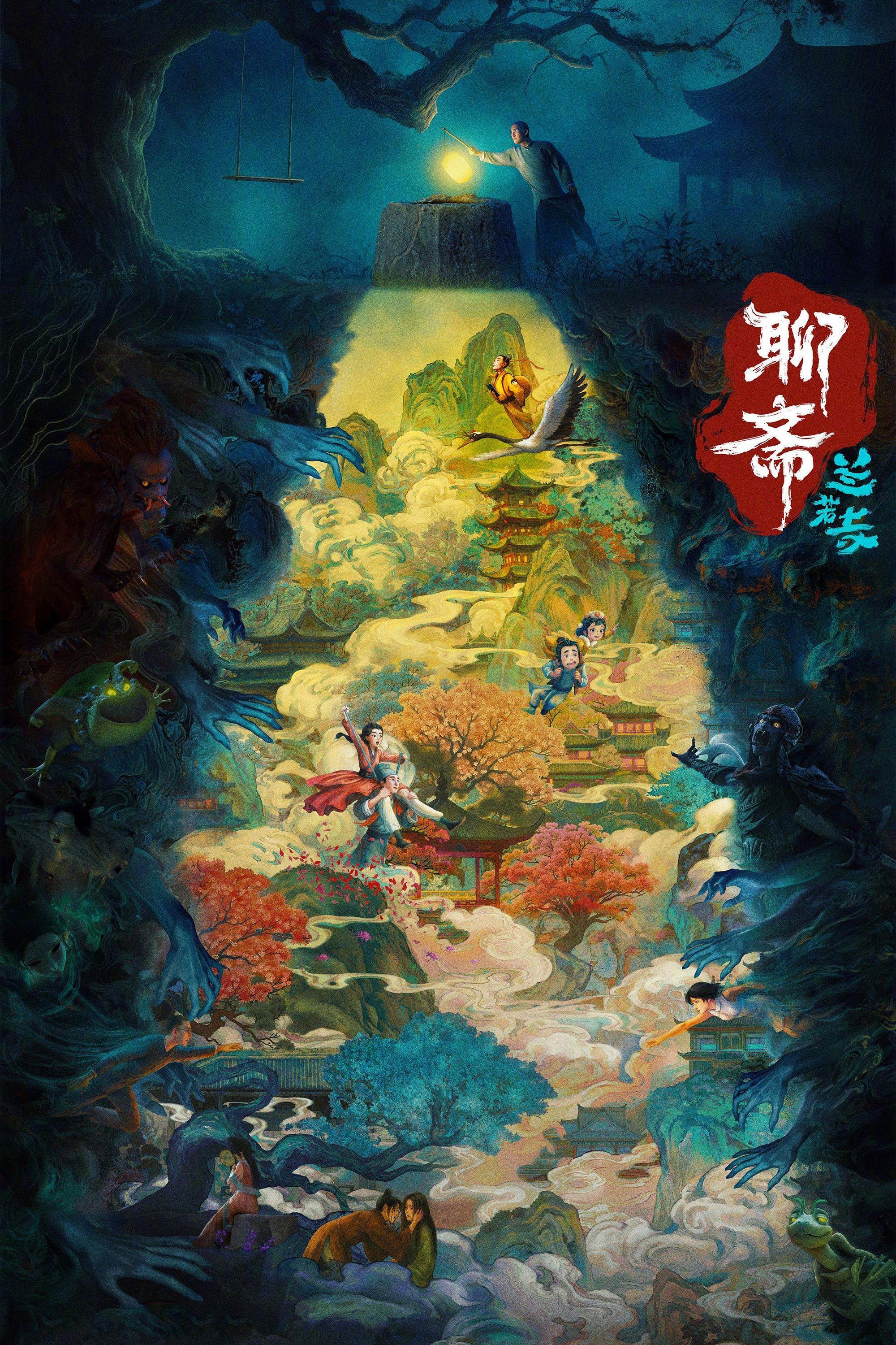 Xem Phim Liêu Trai Lan Nhược Tự Vietsub HD Online - Rophim
