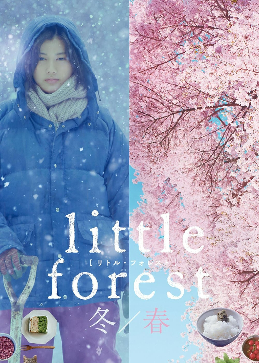 Xem Phim Little Forest: Winter/Spring Vietsub HD Online - Rophim