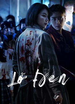 Xem Phim Lỗ Đen Vietsub HD Online - Rophim