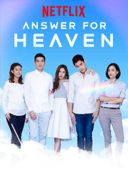 Xem Phim Lời đáp cho thiên giới Vietsub HD Online - Rophim